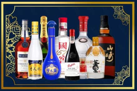 巴彦卓尔乌拉特后旗烟酒回收