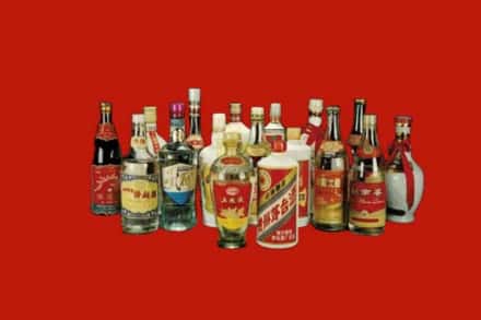 巴彦卓尔乌拉特后旗回收烟酒