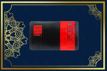 巴彦卓尔乌拉特后旗回收阿胶