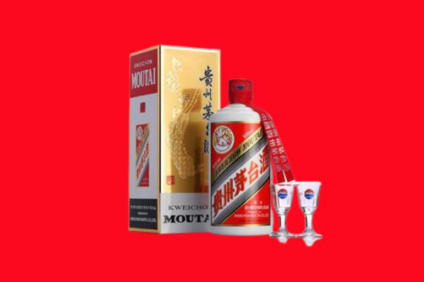 巴彦卓尔乌拉特后旗回收飞天茅台酒