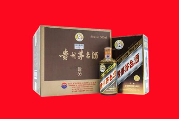 巴彦卓尔乌拉特后旗高价求购回收珍品茅台酒