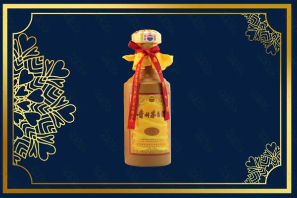 巴彦卓尔乌拉特后旗高价求购回收15年茅台酒