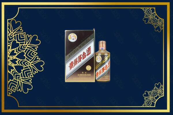 巴彦卓尔乌拉特后旗上门回收彩釉茅台酒