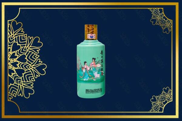 巴彦卓尔乌拉特后旗上门回收节气茅台酒