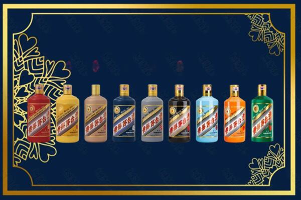 巴彦卓尔乌拉特后旗上门回收生肖茅台酒