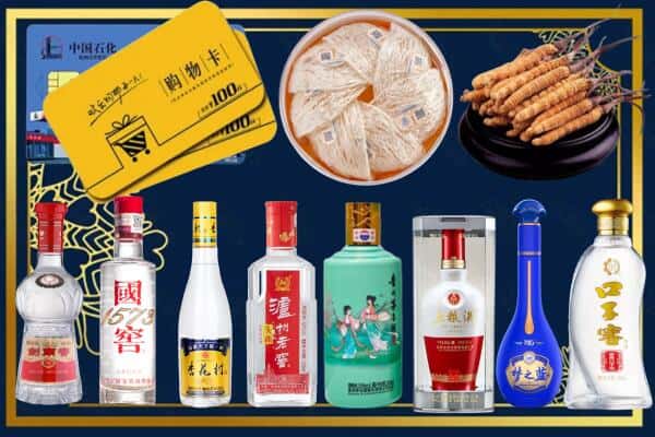 巴彦卓尔乌拉特后旗回收名酒