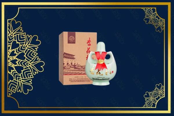 巴彦卓尔乌拉特后旗上门回收杏花村