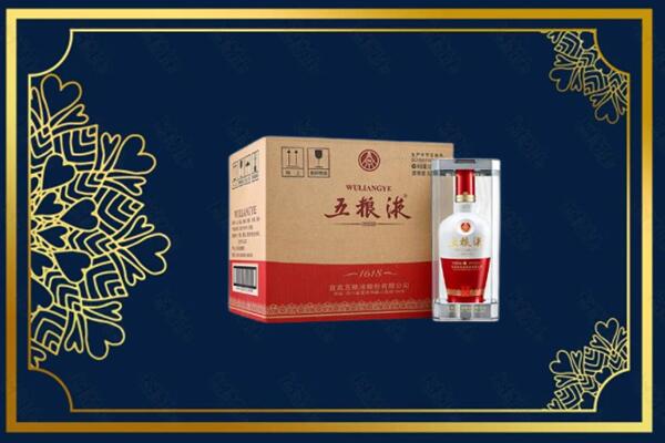 巴彦卓尔乌拉特后旗回收五粮液原箱