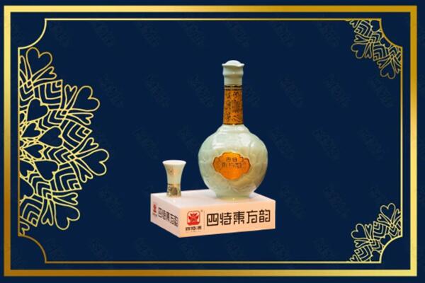 巴彦卓尔乌拉特后旗烟酒回收四特酒