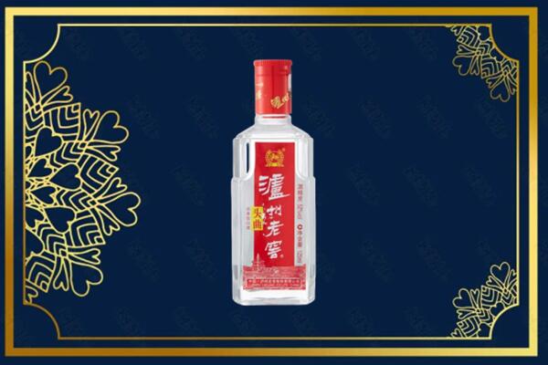 巴彦卓尔乌拉特后旗回收泸州老窖