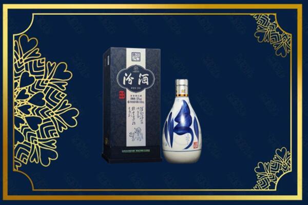 巴彦卓尔乌拉特后旗回收汾酒