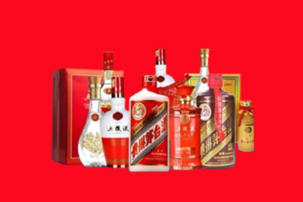 巴彦卓尔乌拉特后旗回收名酒